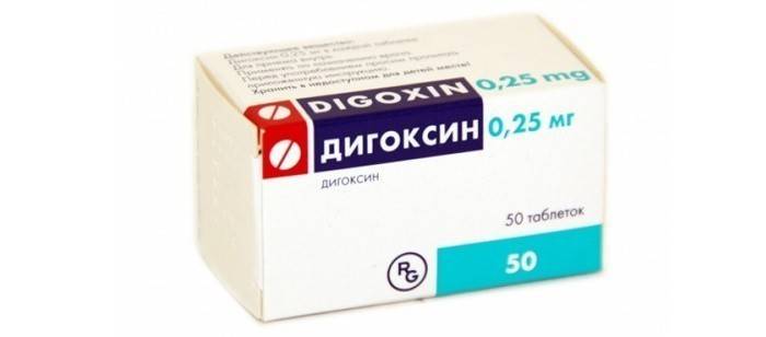 Ціна: 53 р
