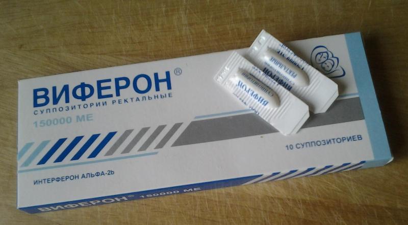 Ліки не тільки пригнічує розвиток інфекції, а й стимулює імунні сили організму