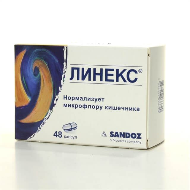 В принципі не тільки антибіотики, але і інші ліки викликає патологічні зміни мікрофлори - дисбактеріоз, симптомами якого як раз і є свербіж і печіння в інтимній зоні