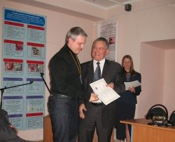 2009 г