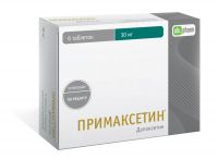 У світі приблизно 150 млн