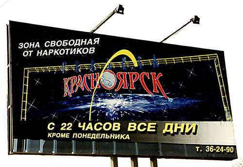 Такий ось парадокс