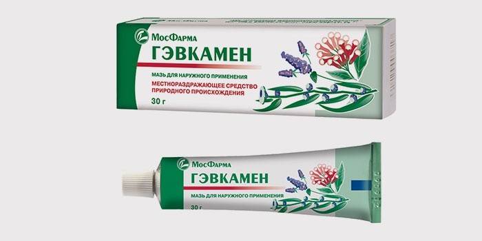 Коли біль і набряк зникнуть остаточно, можна виконувати вправи лікувальної гімнастики для кисті руки