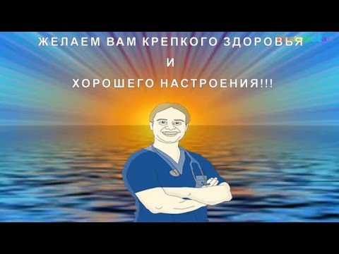 Як лікувати запалення придатків матки