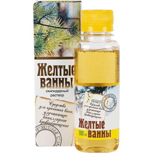 Жовті