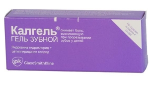 Для місцевого лікування запалених ясен застосовують гелі, які знімають припухлість, надають знеболюючу і протимікробну дії