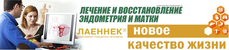 Сьогодні прийом ведуть фахівці: