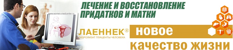 Сьогодні в клініці з цієї проблеми ведуть прийом: