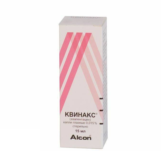 Але ефект від нього досягається тільки при довгому застосуванні