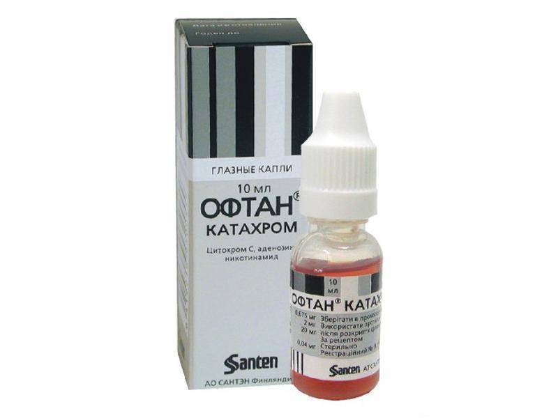 Краплі призупиняють процес розвитку хвороби