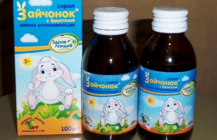Для гіперактивних дітей