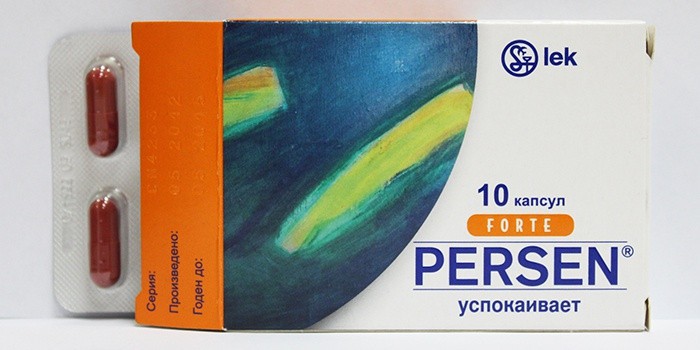 Персен