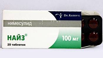 Склад Найза в таблетках