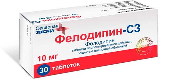 фелодипін;   лацідіпін;   лерканідипін;   Нимодипин