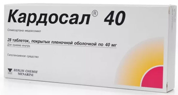 До сартанів відносяться: