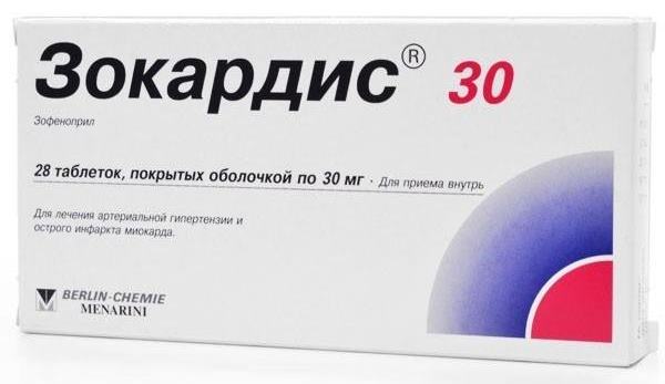 За хімічною будовою інгібітори АПФ поділяються на три групи: