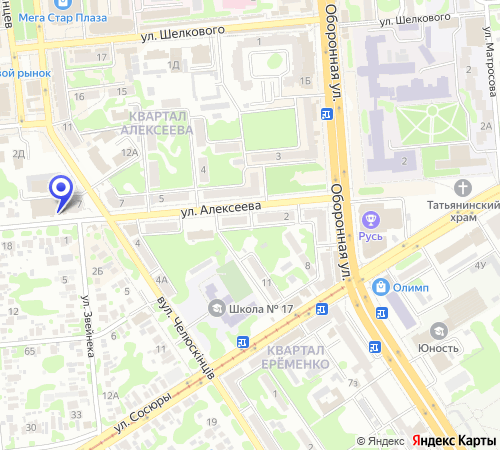 телефони:   (066) 22-19-911   (072) 15-34-911   (0642) 58-08-89