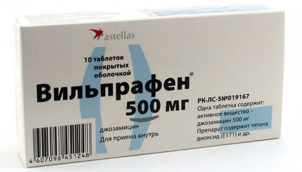 Вільпрафен