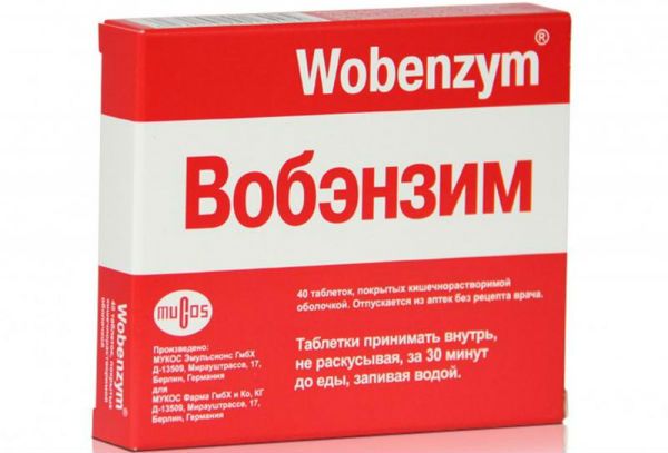 Вобензим