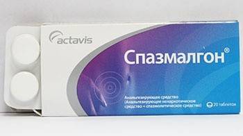 Показання до застосування Спазмалгону