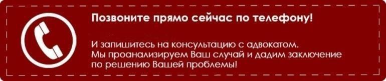 адвокат по таким цивільних справах