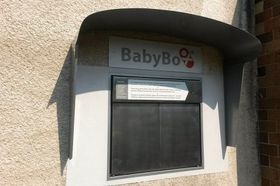 Ілюстративне фото: Павла Софілканічова, Чеське радіо   «Я бачив цю інформацію, і хочу сказати, що для мене це просто якийсь жарт