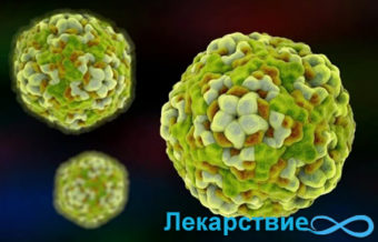 Два важливих складових аспекту знання про ентеровірусної хвороби, спричиненої вірусом Коксакі - симптоми і лікування захворювання, а найголовнішим є своєчасне правильне діагностування і попередження негативних наслідків розвитку вірусу