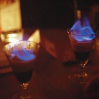 Jagger Bar    Вул