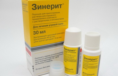 Поступово шкіра очиститься