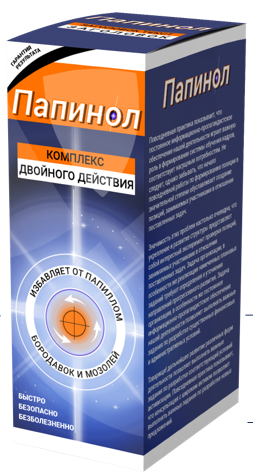 Щоб помітити перші позитивні моменти, досить буде декількох днів дисциплінованого прийому