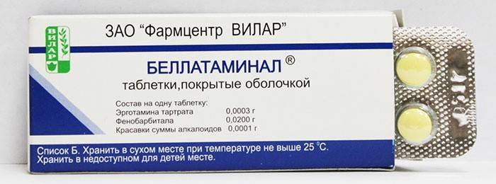 Категорично заборонено зловживати цими ліками в домашніх умовах, щоб не спровокувати розвиток аритмії