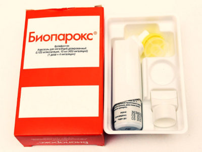 Попередньо потрібно консультація лікаря, так як це засобом може викликати сухість і набряк слизової, спазм м'язів гортані, асфіксію