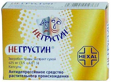 Капсули Негрустін - сухий екстракт трави звіробою   Розчин Негрустін - рідкий екстракт трави звіробою