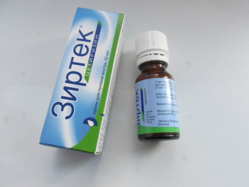 Можливе застосування медикаменту в третьому триместрі