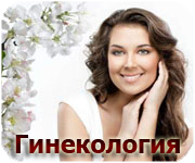листки непрацездатності