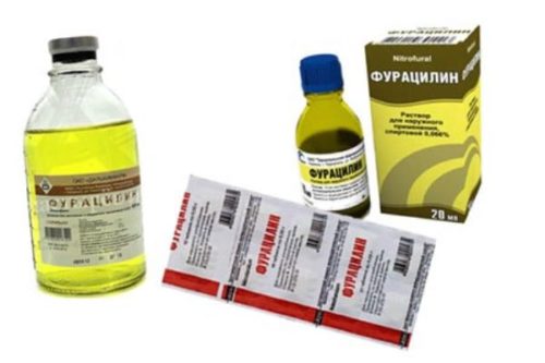 Чи можна використовувати Фурацилин при вагітності