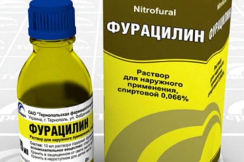 Фурацилин: інструкція по приготуванню розчину при вагітності