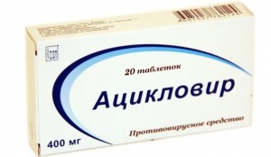 Лікування необхідно починати, як тільки з'явилися перші ознаки захворювання, так як потім будуть серйозні проблеми зі здоров'ям