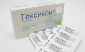 Рекомендуємо дізнатися, як правильно застосовувати   Гексикон вагітним   і наскільки препарат безпечний