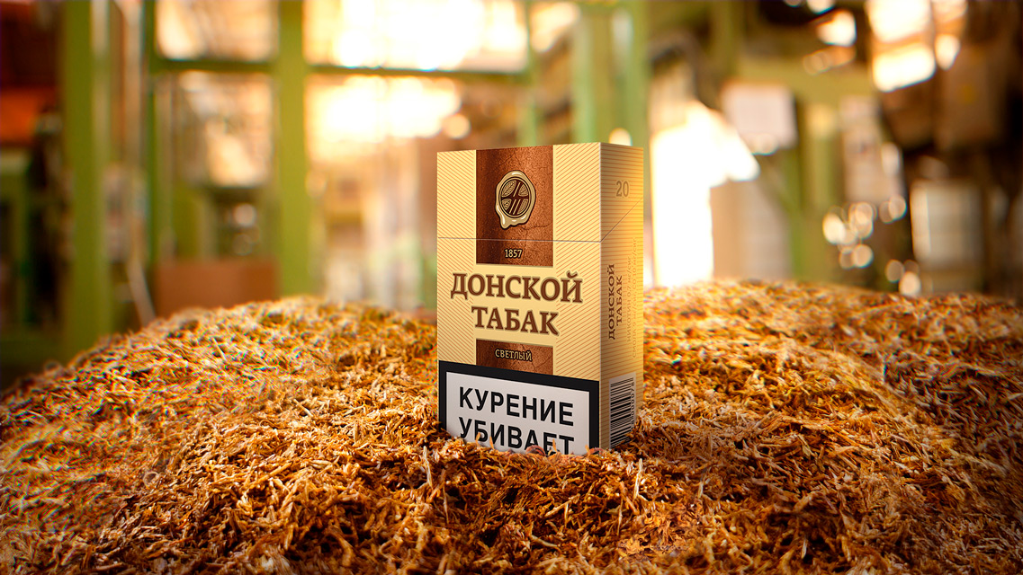 Japan Tobacco Inc