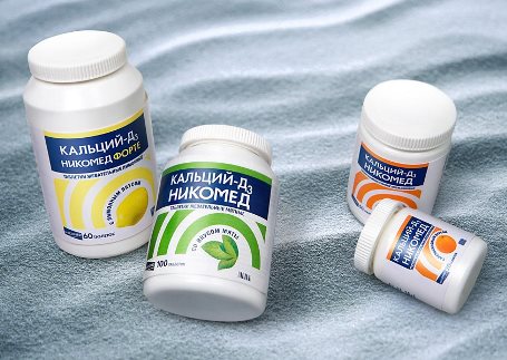 Відгуки вагітних про прийом Кальцій Д3 Нікомед для профілактики і в лікувальних цілях свідчать про його ефективність і безпеку для загального розвитку дитини