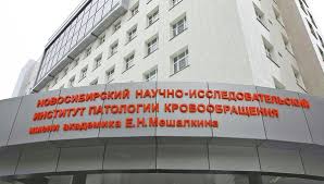 Програма розрахована на широке коло фахівців: нейрохірургів, неврологів, радіологів, радіотерапевти і лікарів по рентгенендоваскулярної діагностиці та лікуванню