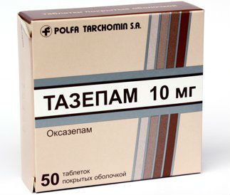 тазепам