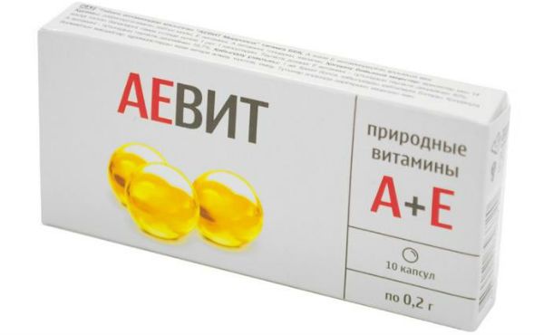 аевіт