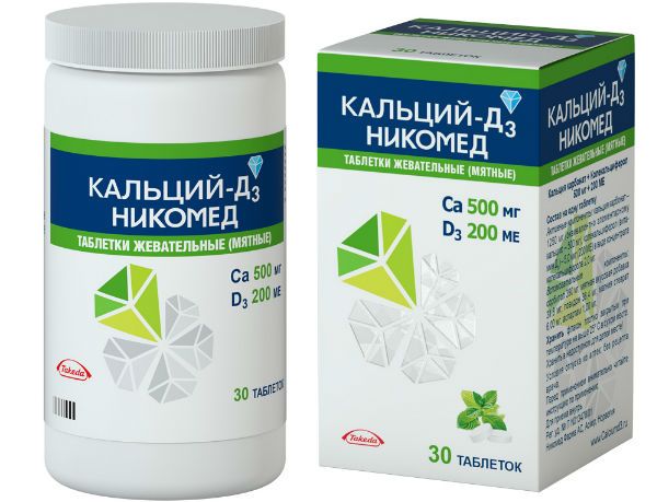 Кальцій Д3-Нікомед