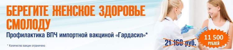 Контактна інформація представлена ​​на відповідній сторінці сайту