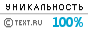 Даний комплекс вправ розрахований на 10-хвилинну зайнятість