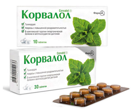 Крім рідкої лікарської форми, можливий прийом компонентів корвалолу у вигляді таблеток (корвалол, Корвалтаб)