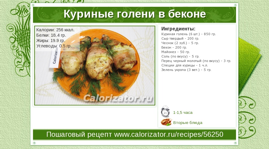  або аналогічний