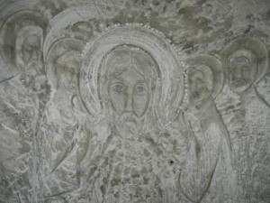 До речі, про рельєфах